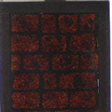 13 x 15 x 30.75 Burgundy Metal Brick Pattern - Table Lamp