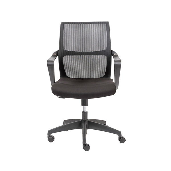 Black Ergo Mesh Adjustable Rolling Office Chair