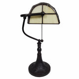 16" Tiffany Style Brown and Orange Banker Desk Lamp