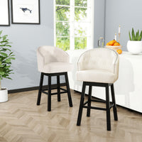 Swivel Bar Stool - 2 Piece Set