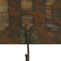 1" x 23" x 20" Brown Wooden  Plaque