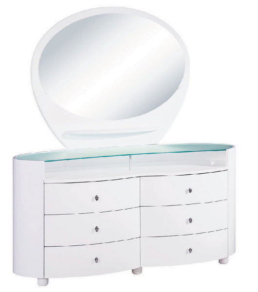 31" Sophisticated White High Gloss Dresser