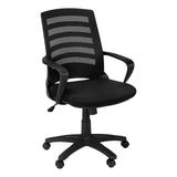 24.25" x 24" x 39" White Grey Foam Metal Nylon  Multi Position Office Chair