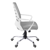 24.25" x 24" x 39" White Grey Foam Metal Nylon  Multi Position Office Chair