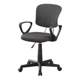 21.5" x 23" x 33" Black Foam Metal Polypropylene Polyester  Office Chair