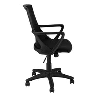 24" x 22.5" x 78" Black Foam Mdf Metal  Multi Position Office Chair