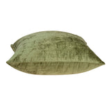 20" x 7" x 20" Transitional Olive Solid Pillow Cover With Poly Insert