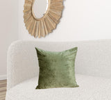 20" x 7" x 20" Transitional Olive Solid Pillow Cover With Poly Insert