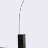 75 X 79 Black Aluminum Floor Lamp