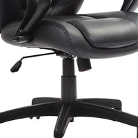 26.37" x 27.55" x 44.8" Black Leather Chair