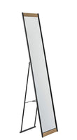 13.375'  X 14.375' X 60.25'   Floor Mirror