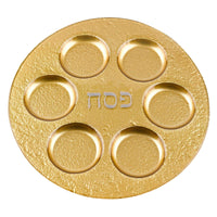13 Handcrafted Decor Gold Seder Plate