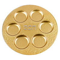 13 Handcrafted Decor Gold Seder Plate