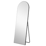 Arched Gold Standing Mirror