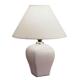 Minimalist White Table Lamp