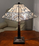 23" Stained Glass Leafy Vintage Two Light Mission Style Table Lamp