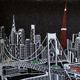 24" Black Tokyo Nighttime Skyline Lumbar Decorative Pillow